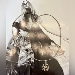 925 Silver Chinese Charm & 925 Silver Chain